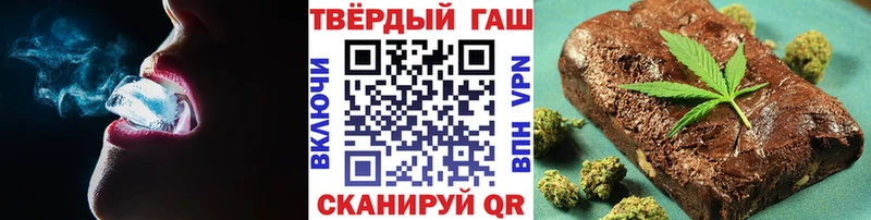 Гашиш Изолятор  Ахтубинск 