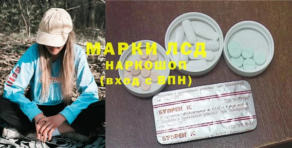 ешки Алексеевка