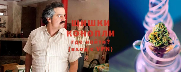марки nbome Алексин