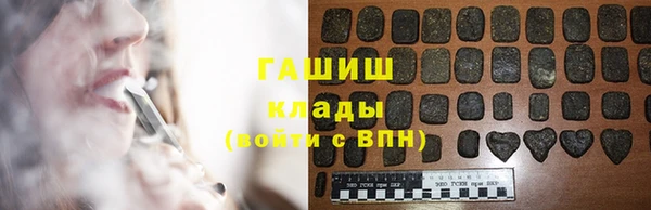 ешки Алексеевка