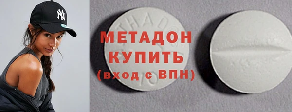 кокаин перу Алзамай