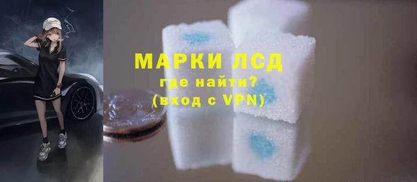 кокаин перу Алзамай