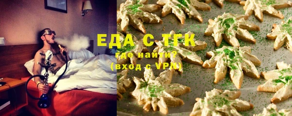 ешки Алексеевка