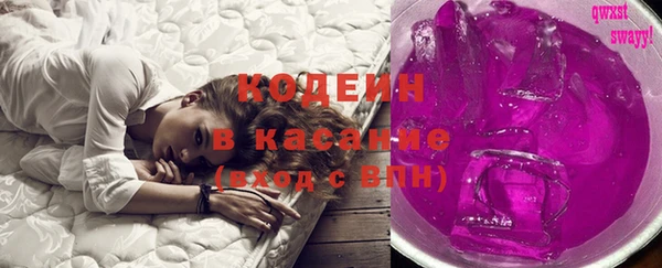 марки nbome Алексин