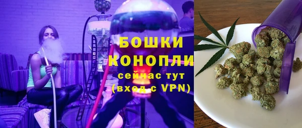 кокаин перу Алзамай