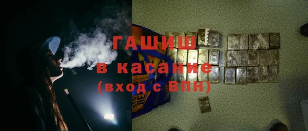 ешки Алексеевка